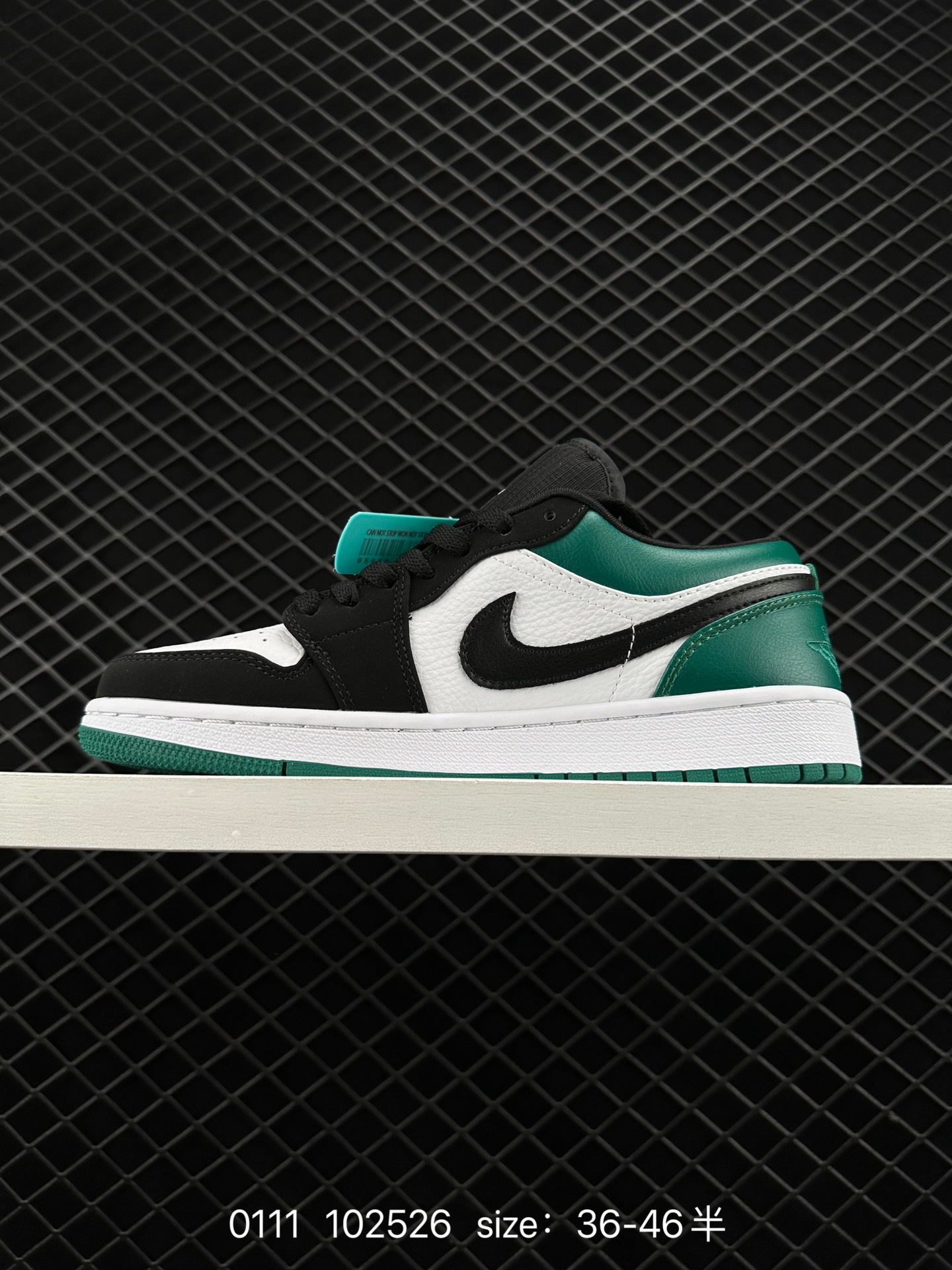 Air Jordan 1 Low AJ1